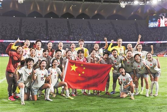 开云线上入口-一张还在作答的考卷